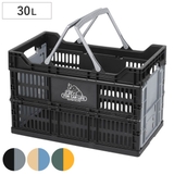 DULTON バスケット フォールディング | livingut | 詳細画像1