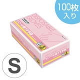 ビニール手袋 100枚 薄手 | livingut | 詳細画像1