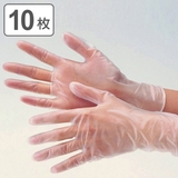 ビニール手袋 ビニール極薄手袋 10枚入り | livingut | 詳細画像1