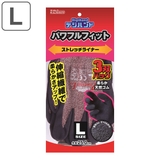 作業用手袋 Lサイズ パワフルフィットストレッチライナー | livingut | 詳細画像1 