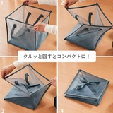 ランドリーバスケット Mサイズ KURUTON | livingut | 詳細画像7 