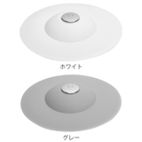 排水口ごみ受け umbra アンブラ | livingut | 詳細画像3