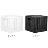 コンテナボックス 22L 幅32×奥行32×高さ30cm | livingut | 詳細画像4 