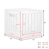 コンテナボックス 22L 幅32×奥行32×高さ30cm | livingut | 詳細画像5 
