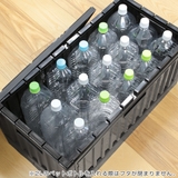 コンテナボックス 22L 幅32×奥行32×高さ30cm | livingut | 詳細画像10 