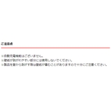 スマホホルダー 壁掛 Hip | livingut | 詳細画像4