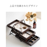 ジュエリーボックス 3段 テラス | livingut | 詳細画像9 