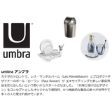 umbra フォトフレーム イグジビット3 | livingut | 詳細画像14