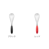 泡立て器 dreamfarm Flisk | livingut | 詳細画像2