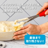 泡立て器 dreamfarm Flisk | livingut | 詳細画像9