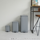 ゴミ箱 12L Galva | livingut | 詳細画像10