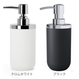 ディスペンサー umbra アンブラ | livingut | 詳細画像3 