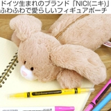 筆箱 フィギュアポーチ NICI | livingut | 詳細画像2