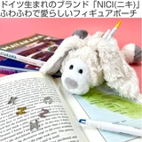 筆箱 フィギュアポーチ NICI | livingut | 詳細画像2