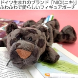 筆箱 フィギュアポーチ NICI | livingut | 詳細画像2 