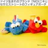 筆箱 フィギュアポーチ NICI | livingut | 詳細画像2