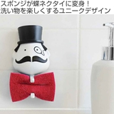 スポンジラック PELEG DESIGN | livingut | 詳細画像2