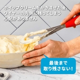 泡立て器 mini dreamfarm | livingut | 詳細画像11