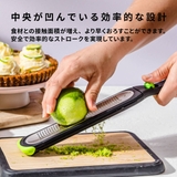 グレーター カバー付き dreamfarm | livingut | 詳細画像2