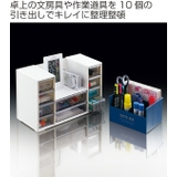 収納ボックス 引き出し 幅31×奥行13×高さ20cm | livingut | 詳細画像2