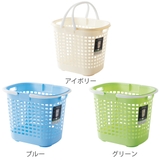 ランドリーバスケット ロングバスケット スタッキングバスケット | livingut | 詳細画像2 