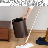 ゴミ箱 6L リップルダストカン | livingut | 詳細画像2 