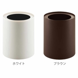 ゴミ箱 6L リップルダストカン | livingut | 詳細画像4 