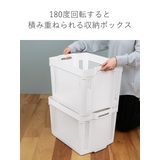 収納ボックス 幅37 4×奥行49 | livingut | 詳細画像6
