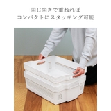 収納ボックス 幅37 4×奥行49 | livingut | 詳細画像7