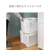 収納ボックス 幅37 4×奥行49 | livingut | 詳細画像10