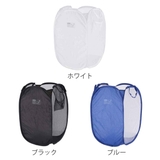 ランドリーバスケット 折りたたみ スクエア | livingut | 詳細画像2