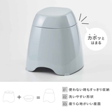 風呂椅子 30 5cm | livingut | 詳細画像5