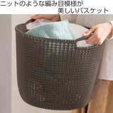 ランドリーバスケット CURVER ニットラウンドバスケット | livingut | 詳細画像2