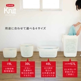 ランドリーバスケット CURVER ニットラウンドバスケット | livingut | 詳細画像10