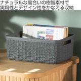 ランドリーバスケット CURVER ジュート | livingut | 詳細画像2 