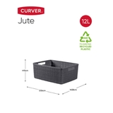 ランドリーバスケット CURVER ジュート | livingut | 詳細画像4 