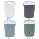 ゴミ箱 10L 分別ダストボックス | livingut | 詳細画像3