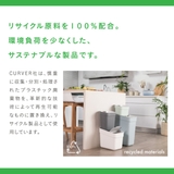 ゴミ箱 20L 分別ダストボックス | livingut | 詳細画像12