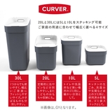 ゴミ箱 20L 分別ダストボックス | livingut | 詳細画像13
