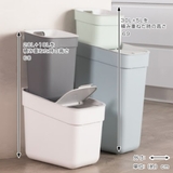 ゴミ箱 30L 分別ダストボックス | livingut | 詳細画像5 