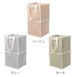 ランドリーバスケット 折りたたみ ピアット | livingut | 詳細画像2