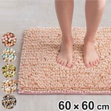 バスマット マイクロファイバー 60×60cm | livingut | 詳細画像1
