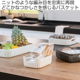 バスケット ニット CURVER | livingut | 詳細画像2
