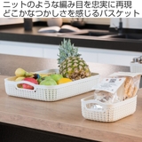 バスケット ニット CURVER | livingut | 詳細画像2