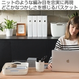 バスケット ニット CURVER | livingut | 詳細画像2