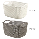 バスケット スクエアバスケット CURVER | livingut | 詳細画像3 
