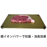 解凍プレート びっくり解凍エコちゃん アルミニウム製 | livingut | 詳細画像2 