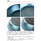 鉄フライパン 25cm IH対応 | livingut | 詳細画像5 