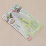 フードカッター ハサミ 介護 | livingut | 詳細画像5