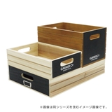 収納ボックス 幅28×奥行38×高さ8cm ボックス | livingut | 詳細画像12